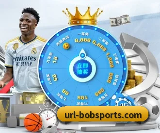 BOB平台 APP 深度功能（BOBSports）